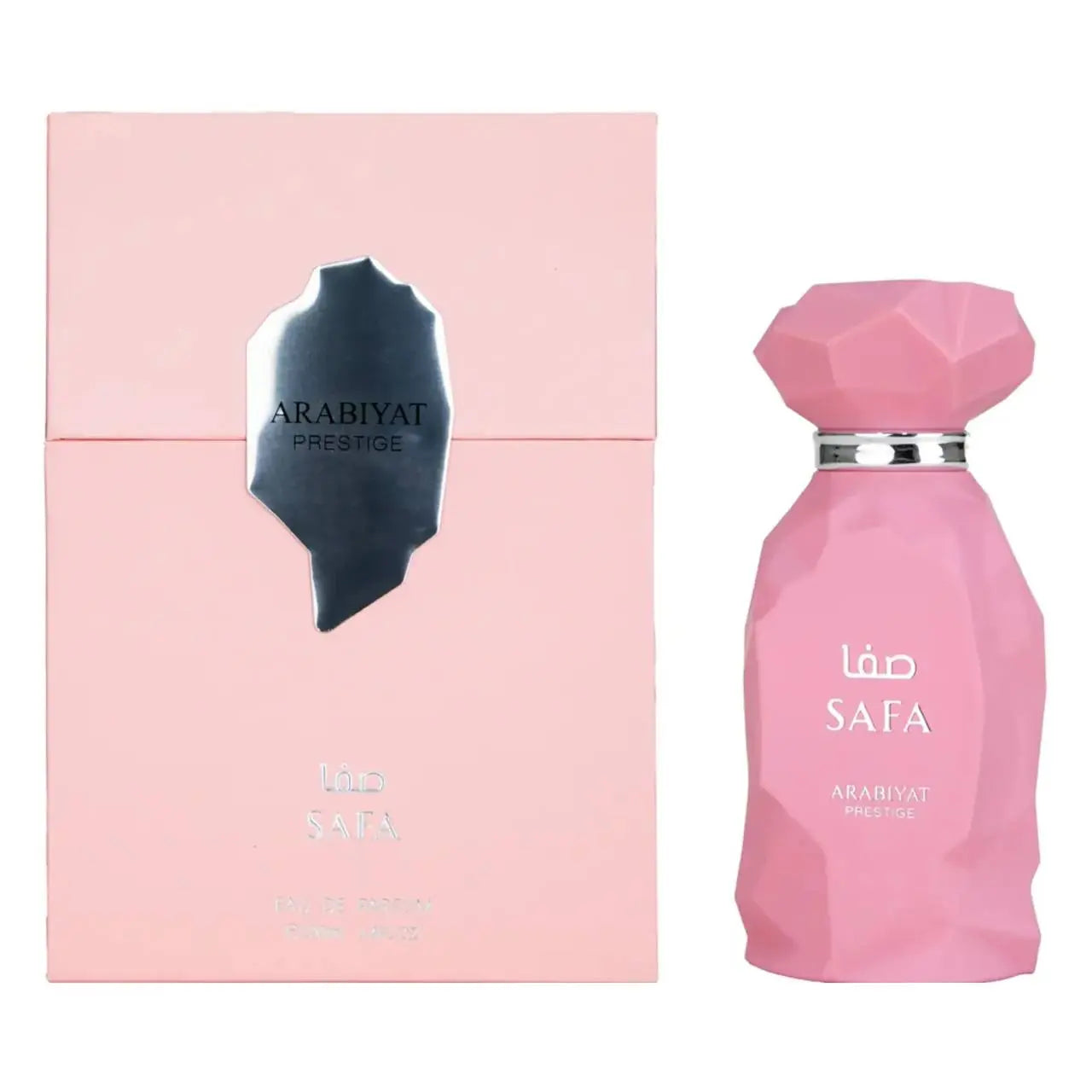Safa Arabiyat Prestige EDP 100ml – בקבוק וקופסה יחד