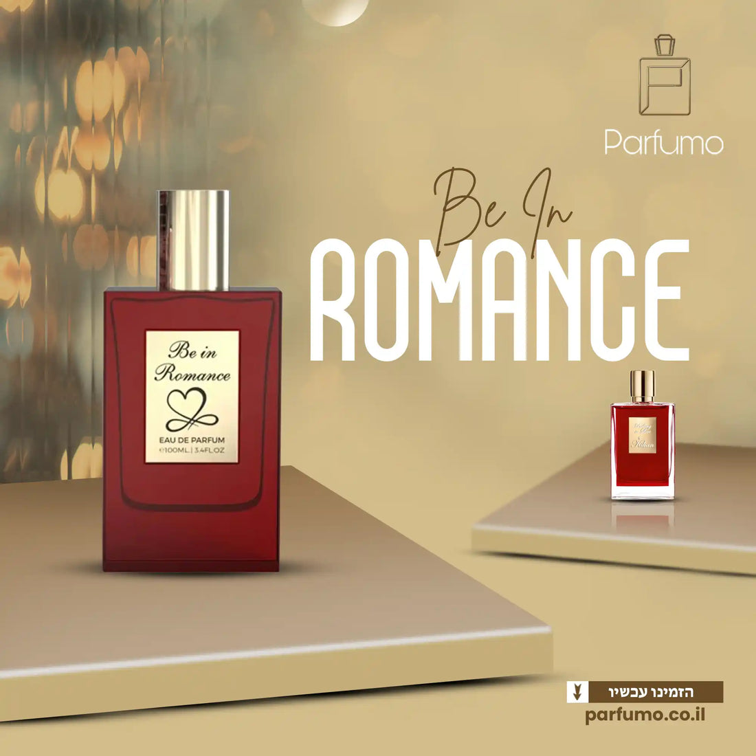 Be In Romance Volaré - בושם דיופ יוניסקס בהשראת Rolling In Love By Kilian