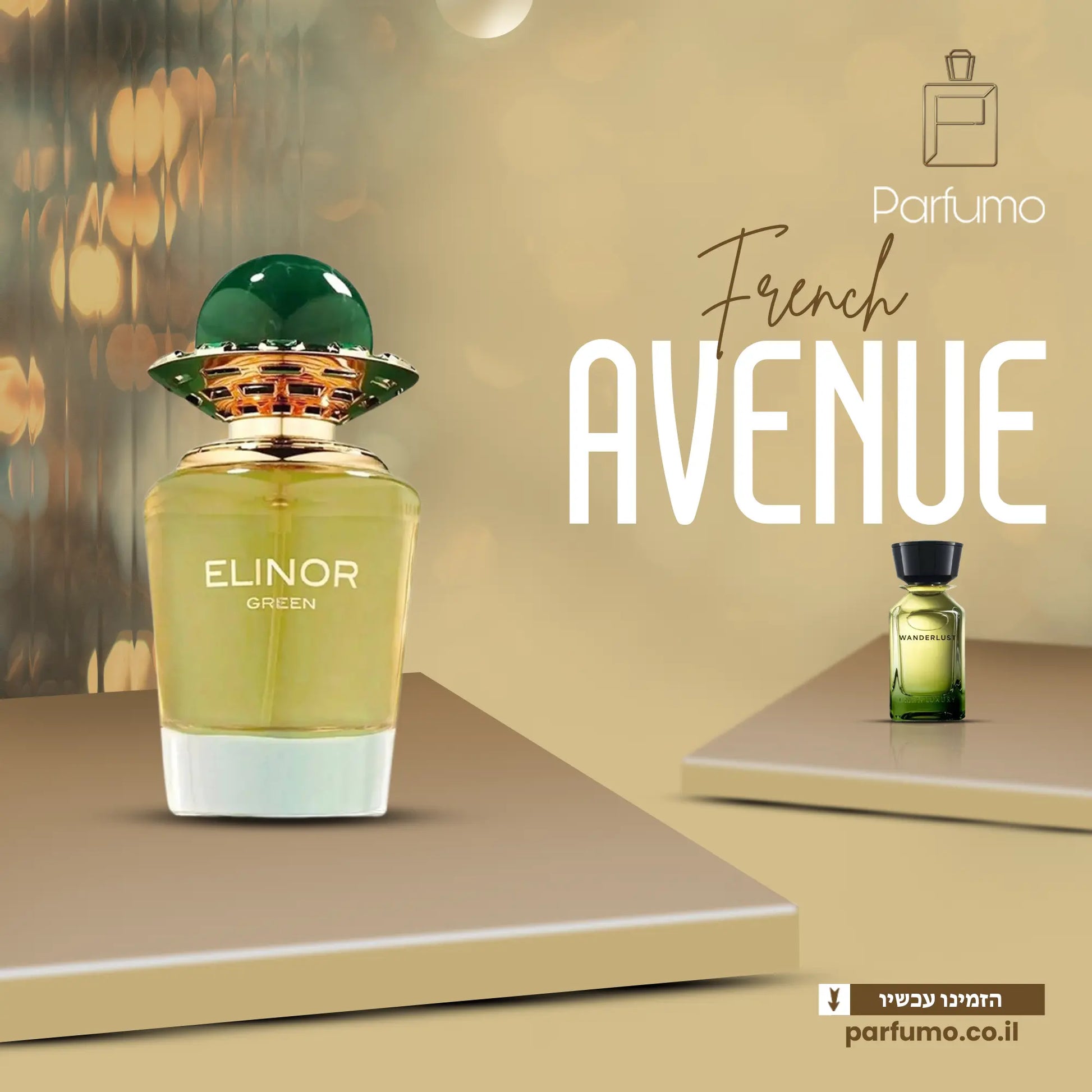 Elinor Green French Avenue – בושם יוניסקס בהשראת Wanderlust 2023 Edition Omanluxury
