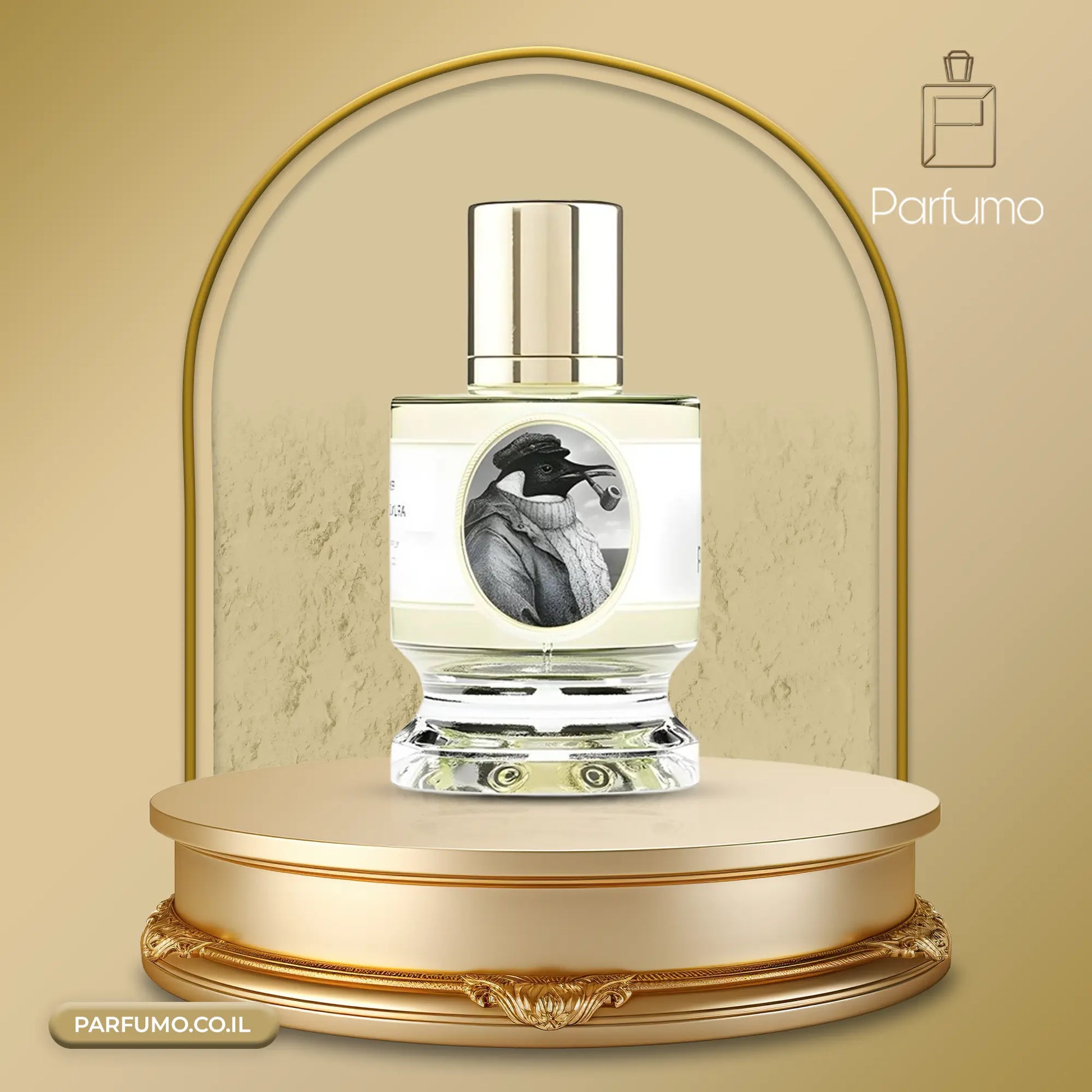 Penguin Zoologist Perfumes - בושם נישה יוקרתי ונדיר בריכוז אקסטרייט