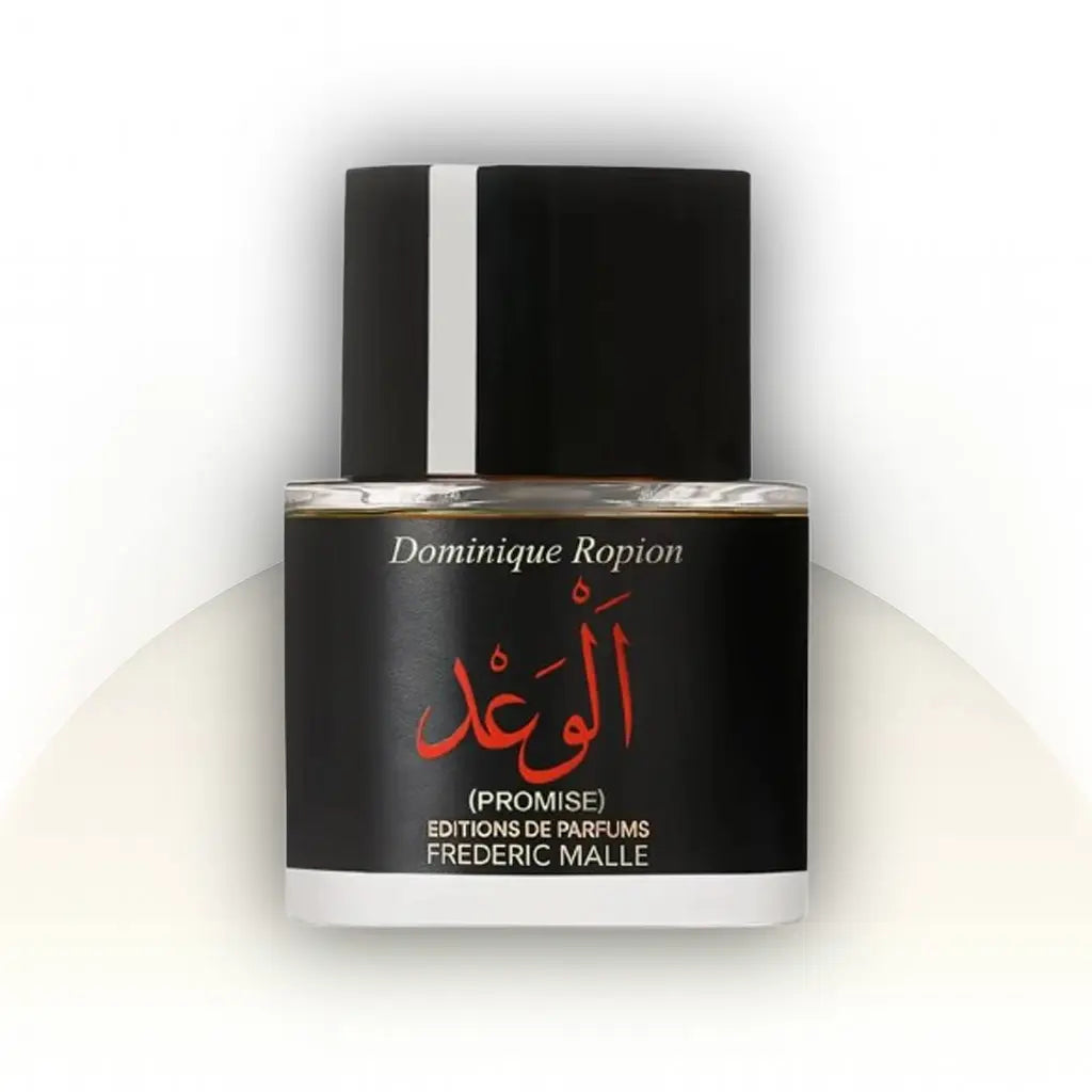 Promise Frederic Malle - בושם נישה יוקרתי ויניסקס ומיוחד