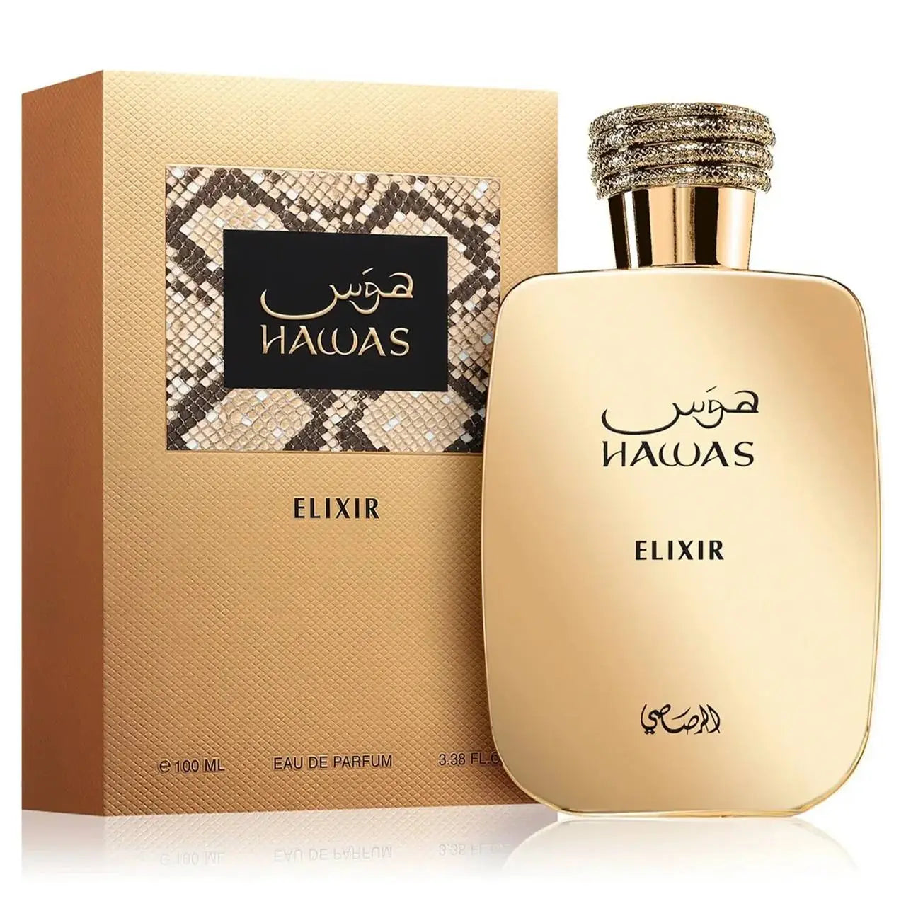 אריזת בושם Hawas Elixir Rasasi 100ml – קופסה מקורית