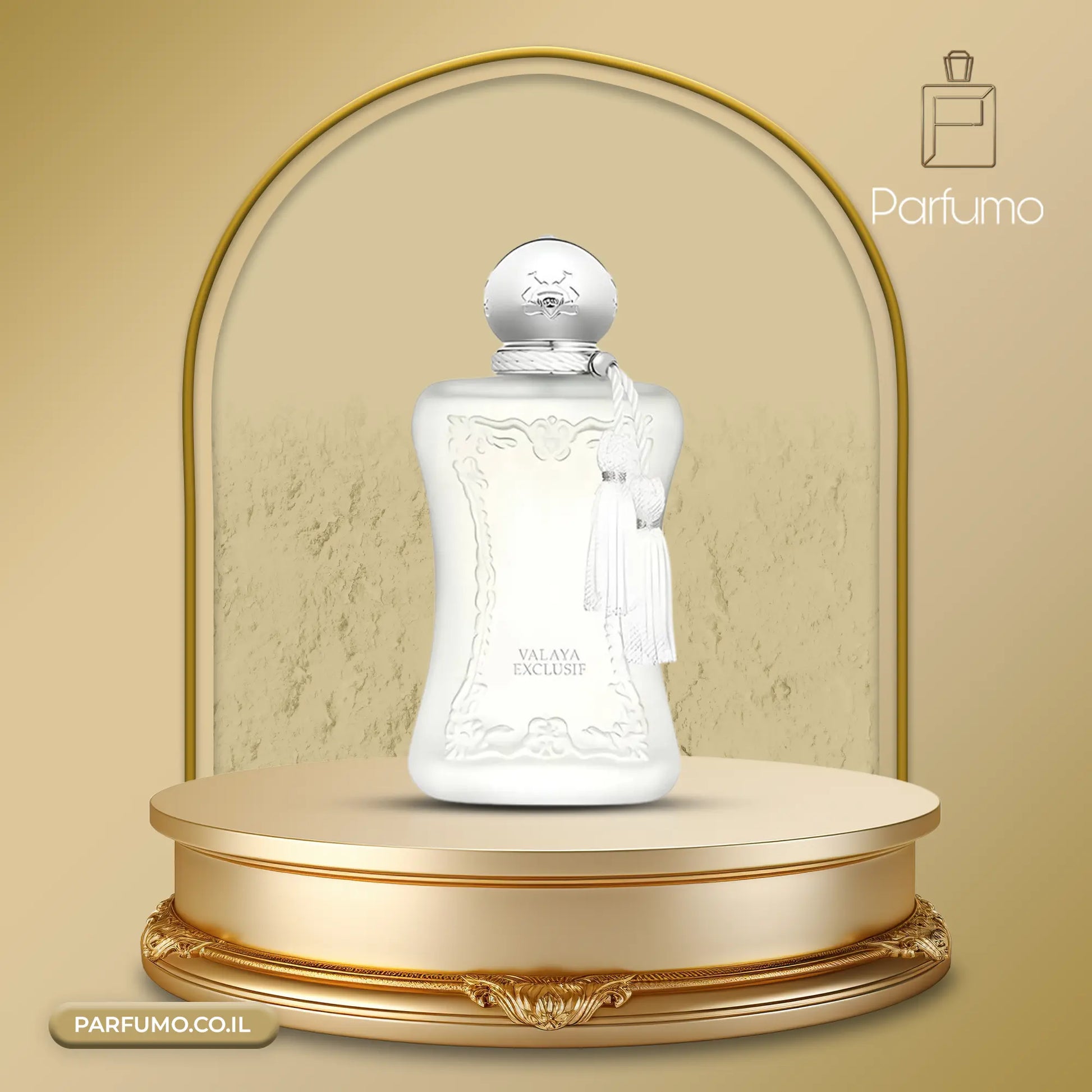 Valaya Exclusif Parfums de Marly – בושם נישה יוקרתי לנשים בניחוח פרחוני־פודרתי