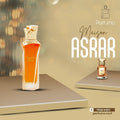 Vanilla Aura Maison Asrar - בושם דיופ יוקרתי יוניסקס בהשראת Vanille Planifolia Extrait 21 Guerlain